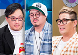 <라디오스타> 신해철-노유민-윤민수, 역변의 아이콘? '노.목.들' 특집!