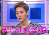 <라디오스타> 오창석 "오로라공주서 출연자 다 죽는 줄 알았다" 웃음