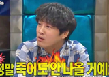 <라디오스타> 차태현, 김영탁 감독에 "천만 절대 못 넘죠" 폭소 