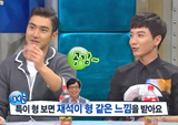 <라디오스타> 슈주 멤버의 재미없다 폭로에 이특 "난 재미없는 유재석"