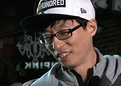 <무한도전> 유재석, 국내 최초 배추 방문판매 "배추 좀 사주세요"