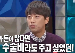 <라디오스타> 오만석, "동성애 연기 위해 트랜스젠더 바까지 갔다"