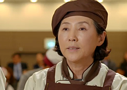 <전설의 마녀> 고두심-한지혜, '마법의 콩빵'으로 공모전 1위! 