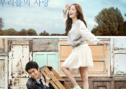 시청률 20%넘었다! <장미빛 연인들> 한선화-이장우 갈등에 인기도 '상승'! 