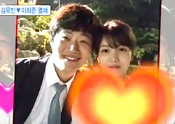 <섹션TV> 이희준-김옥빈 '공개 열애'! 소속사의 공식 입장은?