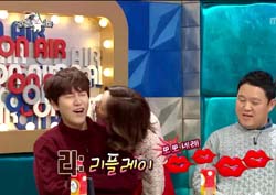 <라디오스타> 4MC 쓰러뜨린 혜리 '폭풍 애교'! “이렇게~ 쪽!”