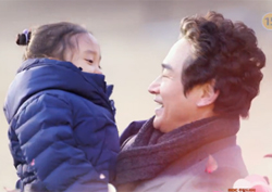 <장미빛 연인들> 정보석, 손녀 이고은과 마주쳤다! 이장우 '초조'