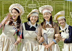 끝없는 자체 최고기록 행진! <전설의 마녀> 시청률 '또' 올랐다!