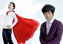 <불굴의 차여사> 김보연-오광록 등 '3色 커플샷' 공개!