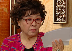 <장미빛 연인들> 반효정, 박상원 불륜의심 뒷조사 시작! 