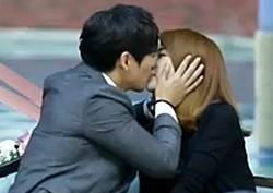 <우결4> 남궁민-홍진영, 동화 속 주인공처럼 달달한 첫키스!