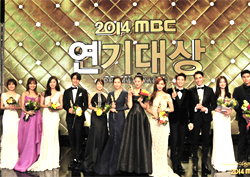 막강 볼거리 선사한 <2014 MBC 연기대상> 16.9% 시청률 기록!