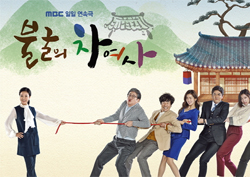 "포스터 속에 줄거리 있어요" <불굴의 차여사> 포스터 공개!