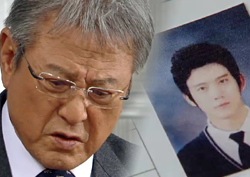 박근형, 하석진 정체 알아챘다! <전설의 마녀> 자체 최고 시청률 경신!