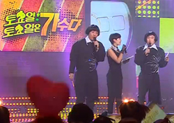 <무한도전> ‘토·토·가’ 시청률 29.6% 기록하며 30% 육박! 