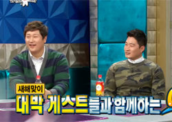 새해맞이 '대박' 게스트! <라디오스타> 이대호-오승환-정준하 출격!