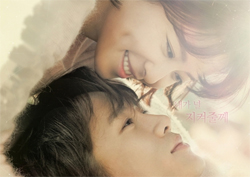 뜨거운 이슈! <킬미힐미> 화제의 OST 주인공은 가수 '장재인'!