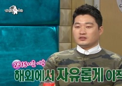 <라디오스타 리뷰> 이대호-오승환, 메이저리그 러브콜 제안 '거절' 이유?