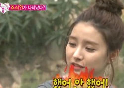 <우리 결혼했어요 리뷰> 송재림-김소은, 19금 커플의 달달한 '수중 스킨십'