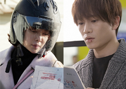 <킬미힐미> '차진커플'의 '찰진호흡' 비법공개! 지성-황정음 대본삼매경!