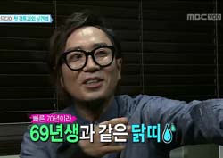 <띠동갑내기 과외하기 리뷰> 정재형의 간절한 염원, “송가연의 제자가 되게 해주세요”