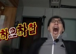 <무한도전 리뷰> 유재석, 귀신 등장에 바닥 굴러 '국민 겁쟁이' 등극