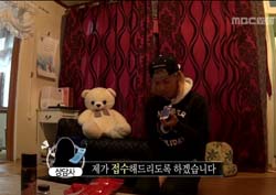 <나 혼자 산다 리뷰> “추워 죽겠어요, 살려주세요~” 강남의 동파 대비 S.O.S!