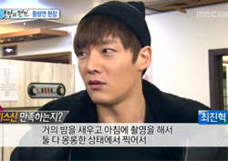 이제는 말할 수 있다! <섹션TV> 최진혁, "10초 키스? 몽롱한 상태에서 진하게" 