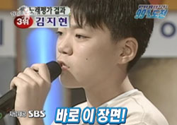 언급만 4번! 베일 벗은 지소울(G.Soul) <라디오스타>로 예능 신고식?