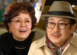 <불굴의 차여사> "혹시 고향이..." 정영숙, 김용건과 '무슨 사이'?