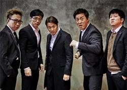 믿고보는 <무한도전> 10주년 '액션 블록버스터' 예고! 