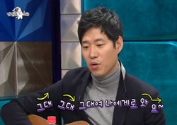 <라디오스타 리뷰> 유준상, MC들에게 즉흥적으로 '힐링송' 선보여