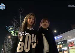 <나 혼자 산다 리뷰> 효린의 어머니 공개 ‘모녀야 친구야’