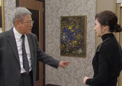 <전설의 마녀 리뷰> 전인화, ‘신화그룹 달라’ 선전포고! 30년 전 복수 시작?