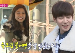 [우리 결혼했어요 리뷰] 송재림, 아내자랑 벌칙 중 “어떤 놈이야!”, 발끈!