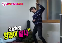 [우리 결혼했어요 리뷰] 홍진영, 궁스틴 비버 출격에 폭소만발, '남궁민 맞아?'