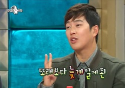 [라디오스타 리뷰] 박광현, 엄마 가슴 만지다 '따귀세례'