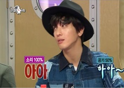 [라디오스타 리뷰] 정용화, "이게 바로 공기반 소리반" 폭소!