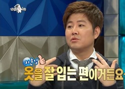 [라디오스타 리뷰] 한성호, 스스로 패셔니스타 발언 '자화자찬'