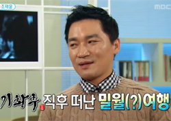 <섹션TV> 새신랑 조재윤, 현재 '속도위반(?) 결과' 기다리는 중?