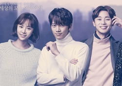 <킬미힐미> '신세기 파워'? 시청률 15% 육박하며 동시간대 1위!