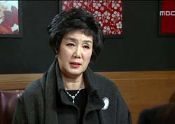 [압구정 백야 리뷰]  원종례, 박하나에 간절한 청, “강태경-강은탁 엮어줘”