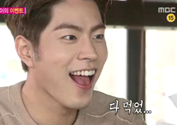 [우리 결혼했어요 리뷰] 홍종현, 유라의 선물에 ‘이가 부러질 뻔?’