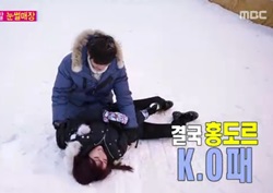 [우리 결혼했어요 리뷰] 홍진영 끝내 전하지 못한 러브레터 “오겡끼데스까~”