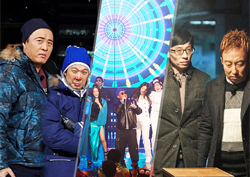 [설 특집] 연휴에 대처하는 <무한도전>의 자세! '역대급 특집, 보고 또 보고'