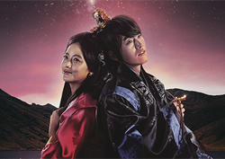 <빛미나> "장혁이 황자?"  충격받은 오연서! 시청률 12.9% 경신!