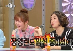 [라디오스타 리뷰] 장영란, 윤형빈 경기때 펑펑 울었던 사연 '전격 공개'