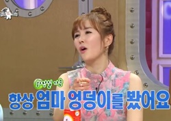 [라디오스타 리뷰] 장영란, 결혼 후에도 남편에게 3년간 민낯 '비공개'