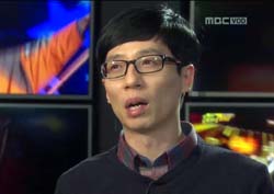 [토요일 토요일은 무도다 리뷰]  유재석의 흥분과 소회, “<토요일토요일은 가수다>는 지금도 생각나는 무대”