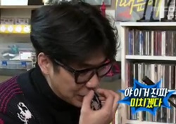 <마이 리틀 텔레비전> 7년 차 가수 정준일, 인지도 굴욕에 '정신 혼미'